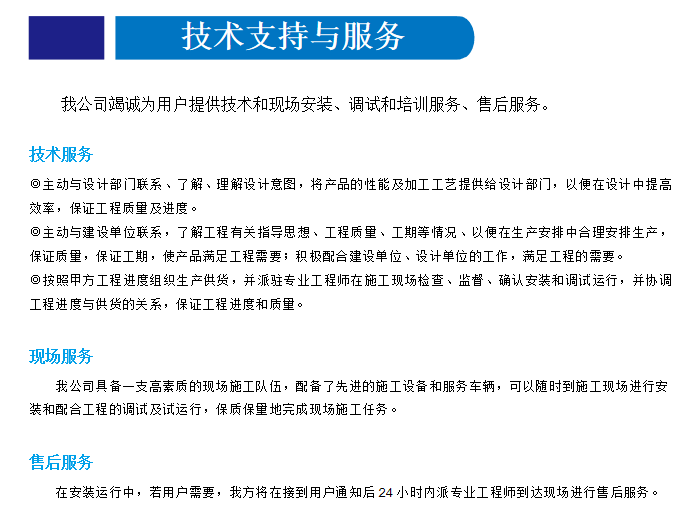 1615536841390863sThY.png image.png