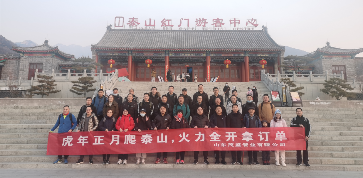 16444733113995804tOf.png 紅門.png